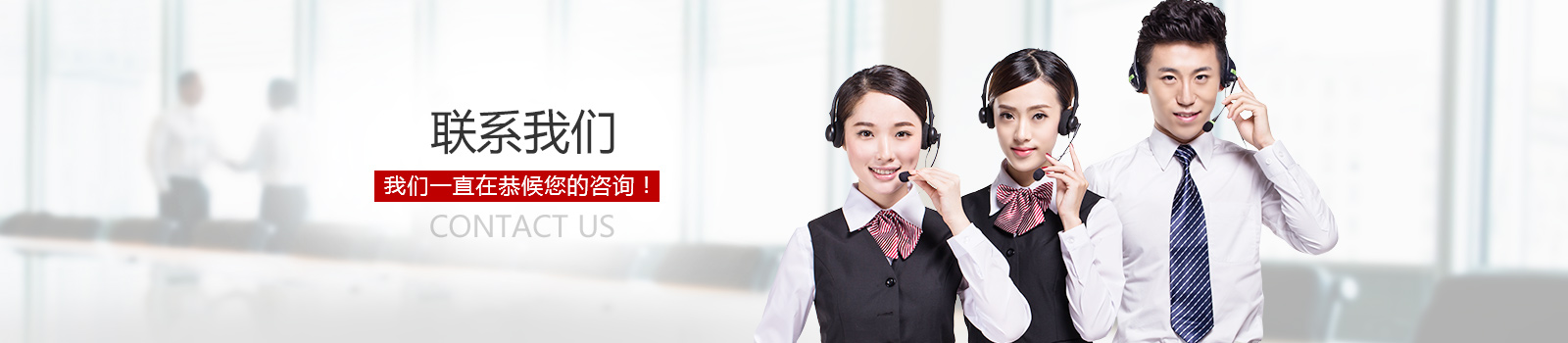 濟南珍彩軒廣告印務有限公司